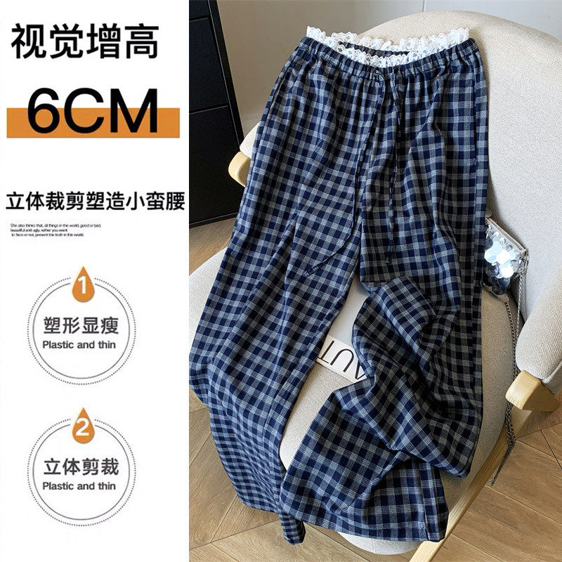 150小个子九分复古格子阔
