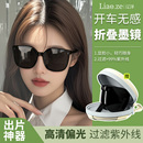 高级感茶色显脸小偏光防晒防紫外线太阳镜 高级折叠墨镜女2025新款