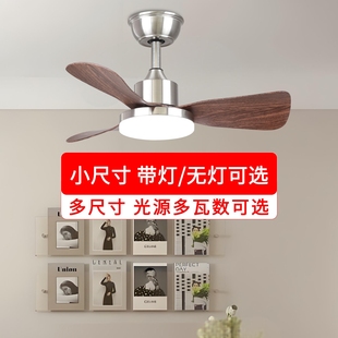 新款卧室带电风扇吊灯中古风餐厅约家用复古吊扇灯小尺寸风扇灯简