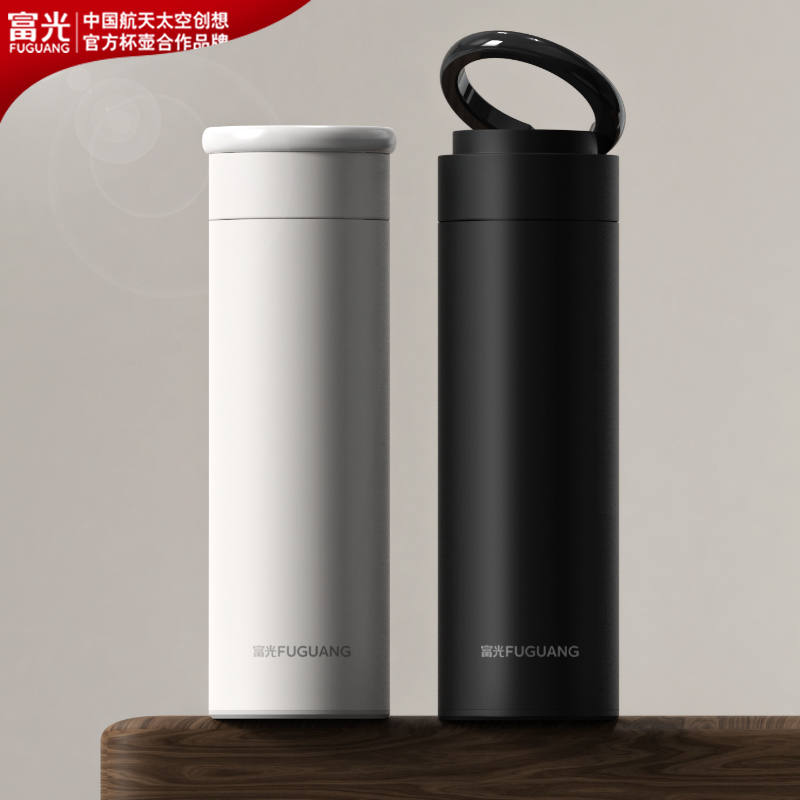 富光316L不锈钢保温杯