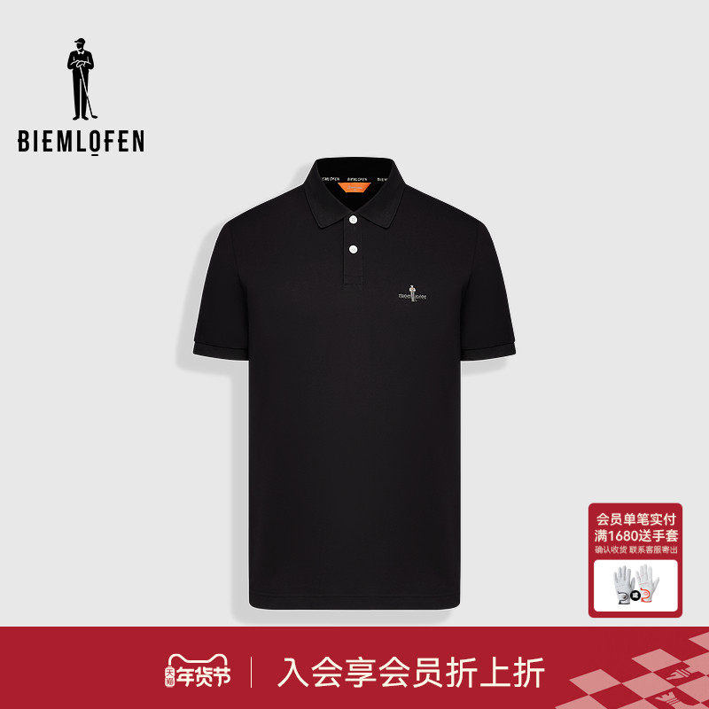【冰氧吧】比音勒芬春夏男休闲百搭运动透气弹力短袖POLO衫,运动服/休闲服装,运动POLO衫,淘宝优惠券,粉丝福利购,淘宝优惠卷