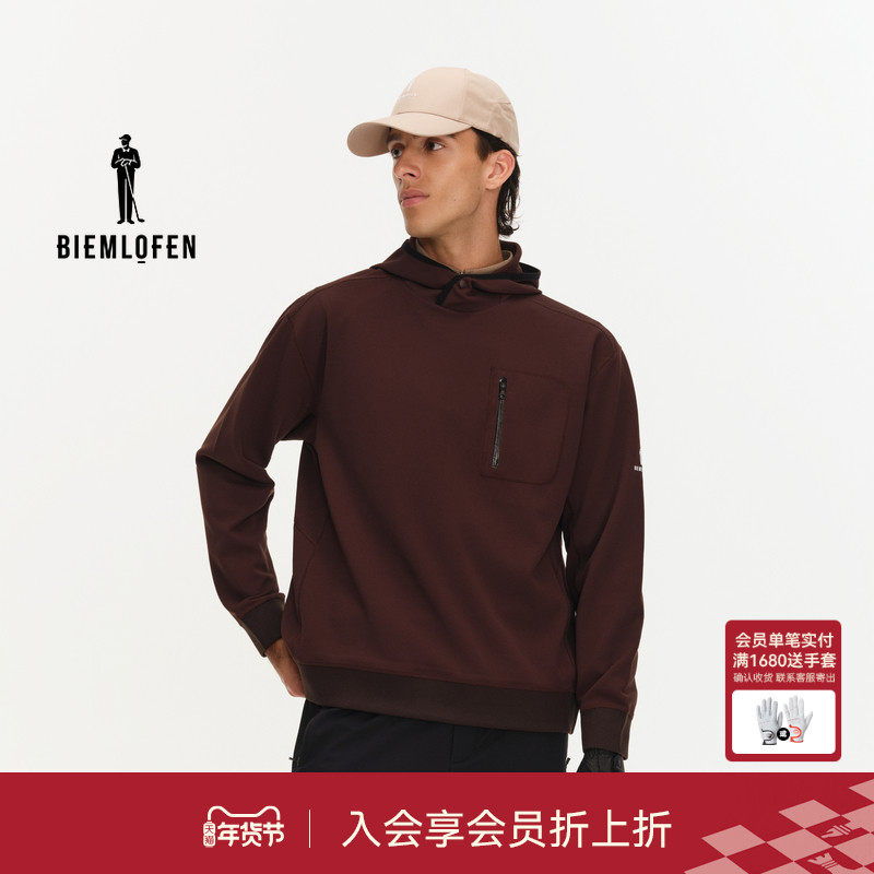 【格型T】比音勒芬高尔夫2025秋季新款男士运动休闲户外连帽卫衣,运动/瑜伽/健身/球迷用品,高尔夫上装,淘宝优惠券,粉丝福利购,淘宝优惠卷