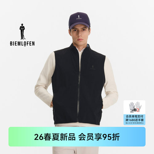 【吸湿速干】比音勒芬高尔夫2026春季新款男立领运动休闲马甲背心