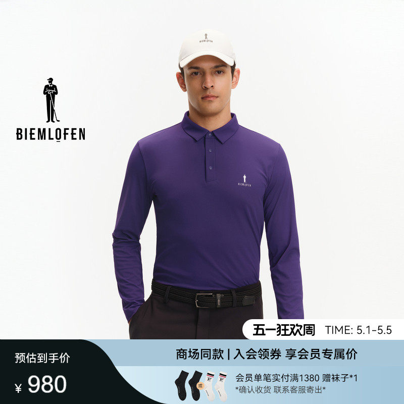 【环保防晒】比音勒芬高尔夫2025秋季新款男士百搭简约长袖POLO衫