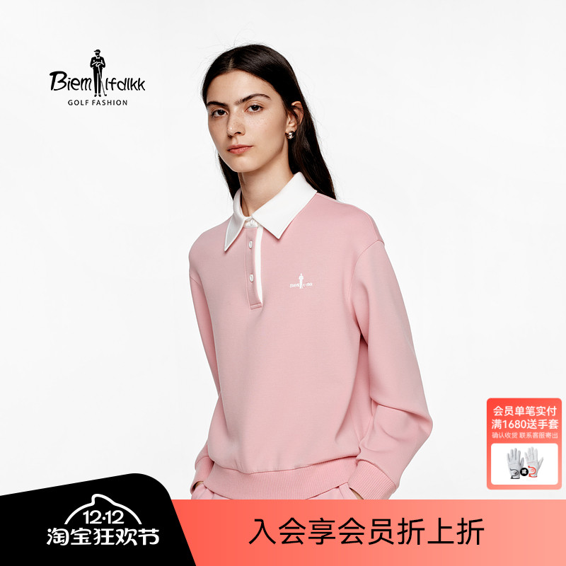 【环保亲肤】比音勒芬高尔夫秋季休闲运动翻领长袖卫衣女