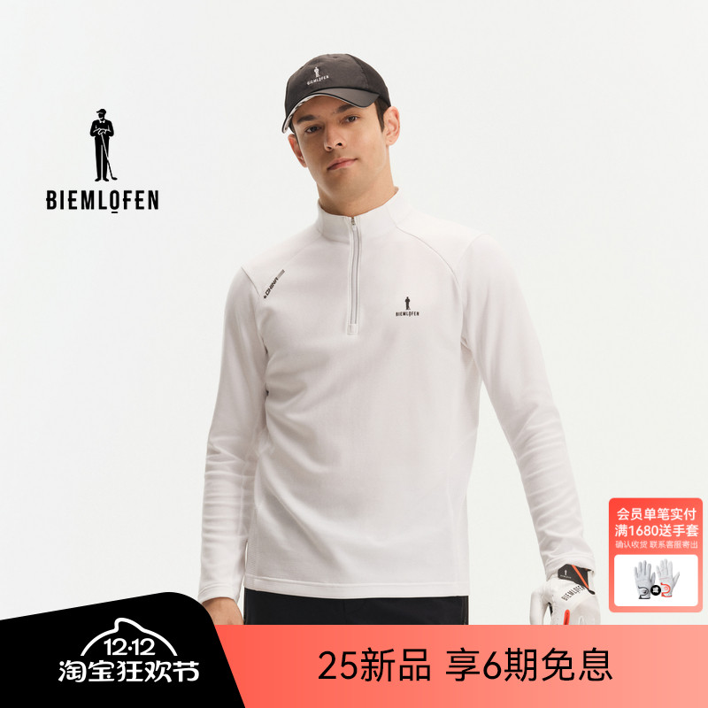【日本功能面料】比音勒芬高尔夫2025秋新男休闲透气立领长袖T恤