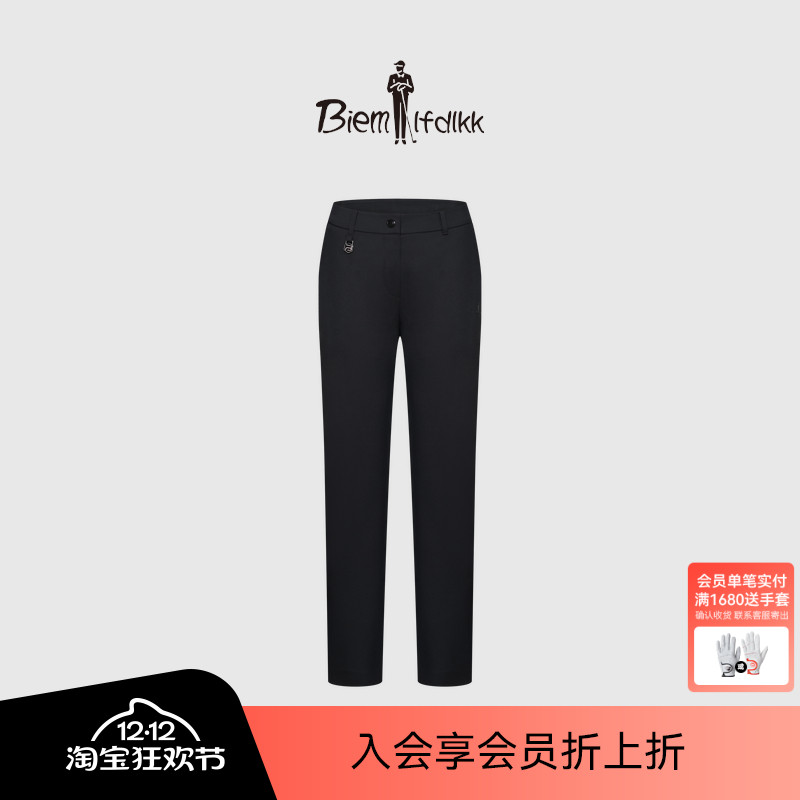 【凉感防晒透气】比音勒芬高尔夫夏季女士透气运动休闲裤