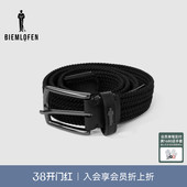 比音勒芬高尔夫春夏男士 高端品牌编织设计皮带G381252102