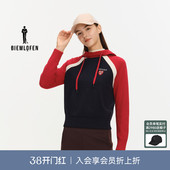 比音勒芬高尔夫2025秋新女撞色保暖连帽堆堆领卫衣 哈佛联名