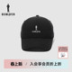 比音勒芬高尔夫春夏男女同款 遮阳防晒鸭舌帽子G581252206