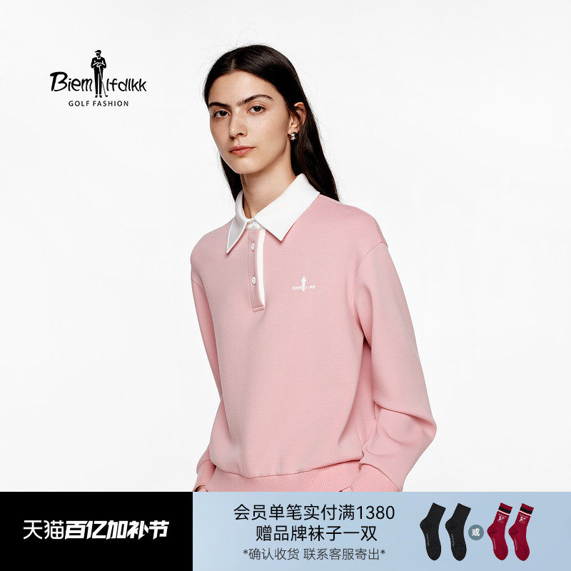 【环保亲肤】比音勒芬高尔夫秋季休闲运动翻领长袖卫衣女
