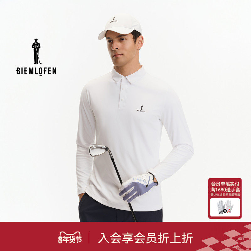 【吸湿排汗】比音勒芬高尔夫2025秋季新款男士百搭简约长袖POLO衫,运动服/休闲服装,运动POLO衫,淘宝优惠券,粉丝福利购,淘宝优惠卷
