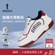 哈佛联名 比音勒芬高尔夫2025秋新男抗菌防臭运动休闲百搭鞋 子
