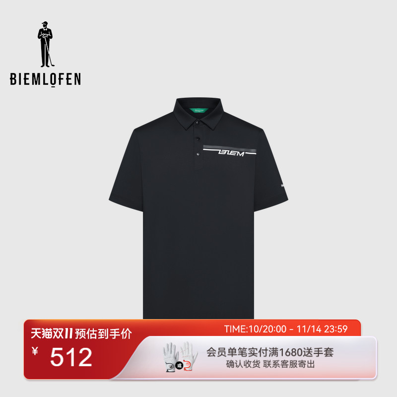 【韩国透气面料】比音勒芬高尔夫夏季男士字母运动短袖POLO衫