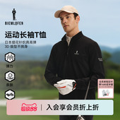 高弹运动休闲长袖 比音勒芬高尔夫2025秋新男士 T恤 进口功能纱