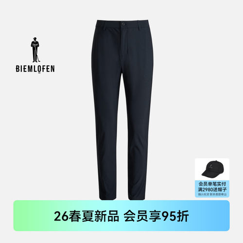 【凉感抗皱】比音勒芬高尔夫2026春季新款男裤弹力西裤长裤休闲裤