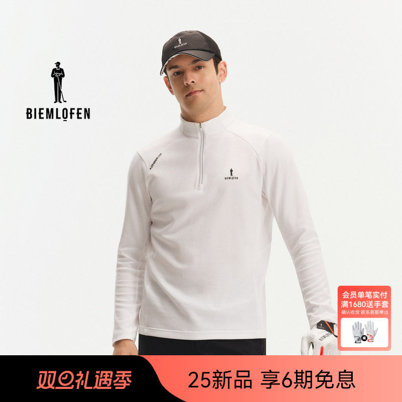 【日本功能面料】比音勒芬高尔夫2025秋新男休闲透气立领长袖T恤