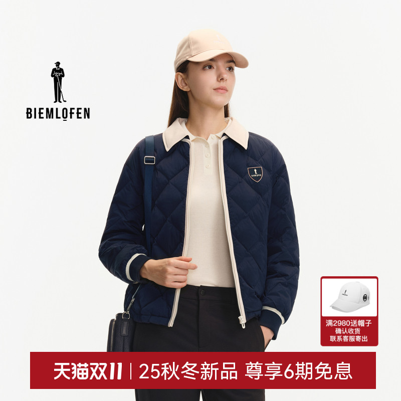 【哈佛联名】比音勒芬高尔夫2025秋新女波兰鹅绒polo领羽绒服外套