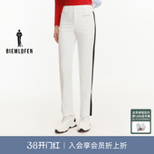 防晒长裤 比音勒芬高尔夫2025秋新款 女运动休闲裤 进口防透面料