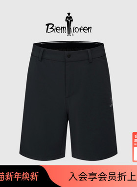 【胡一天同款】比音勒芬高尔夫2025夏季新男士五分裤直筒休闲短裤