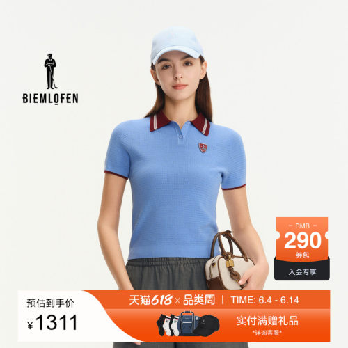 【伊力特功能纱】比音勒芬高尔夫2026春新女士休闲弹力针织polo衫