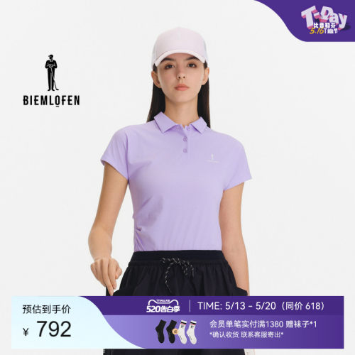 比音勒芬高尔夫女凉感POLO衫