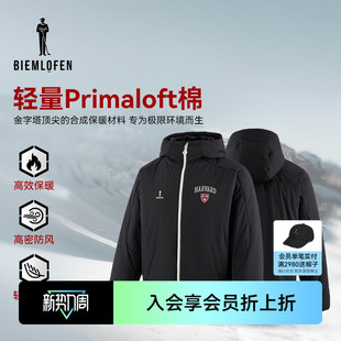 连帽保暖防风棉服外套 比音勒芬高尔夫25秋新男女同款 哈佛联名