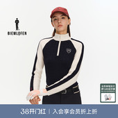 亲肤立领羊毛衫 比音勒芬高尔夫2025秋新女撞色时尚 多功能羊毛