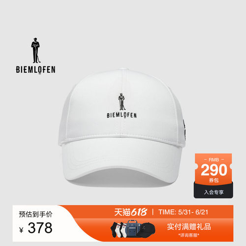 比音勒芬高尔夫2026春夏新男女同款帽子鸭舌帽时尚百搭G531262206