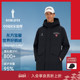 比音勒芬高尔夫哈佛联名冬男女同款 赛里木湖®鹅绒 保暖羽绒服