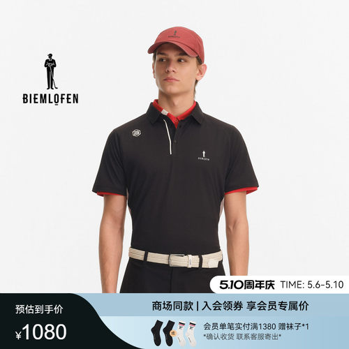 【速干防晒面料】比音勒芬高尔夫2026春夏新男运动休闲短袖POLO衫