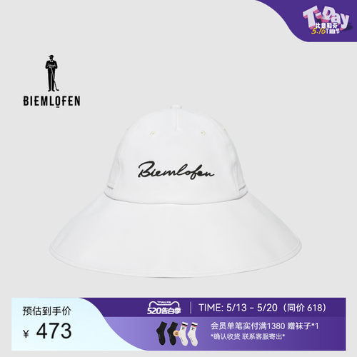 比音勒芬高尔夫2026春夏新款女帽子渔夫帽时尚休闲百搭G851262202