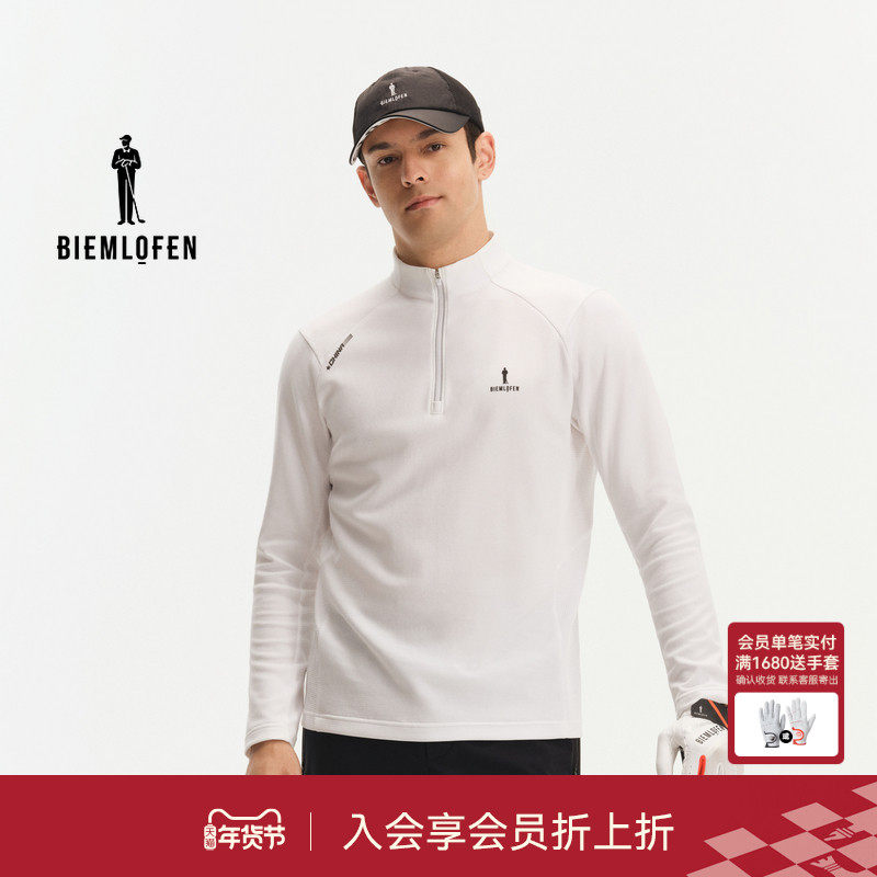【日本功能面料】比音勒芬高尔夫2025秋新男休闲透气立领长袖T恤,运动服/休闲服装,运动T恤,淘宝优惠券,粉丝福利购,淘宝优惠卷