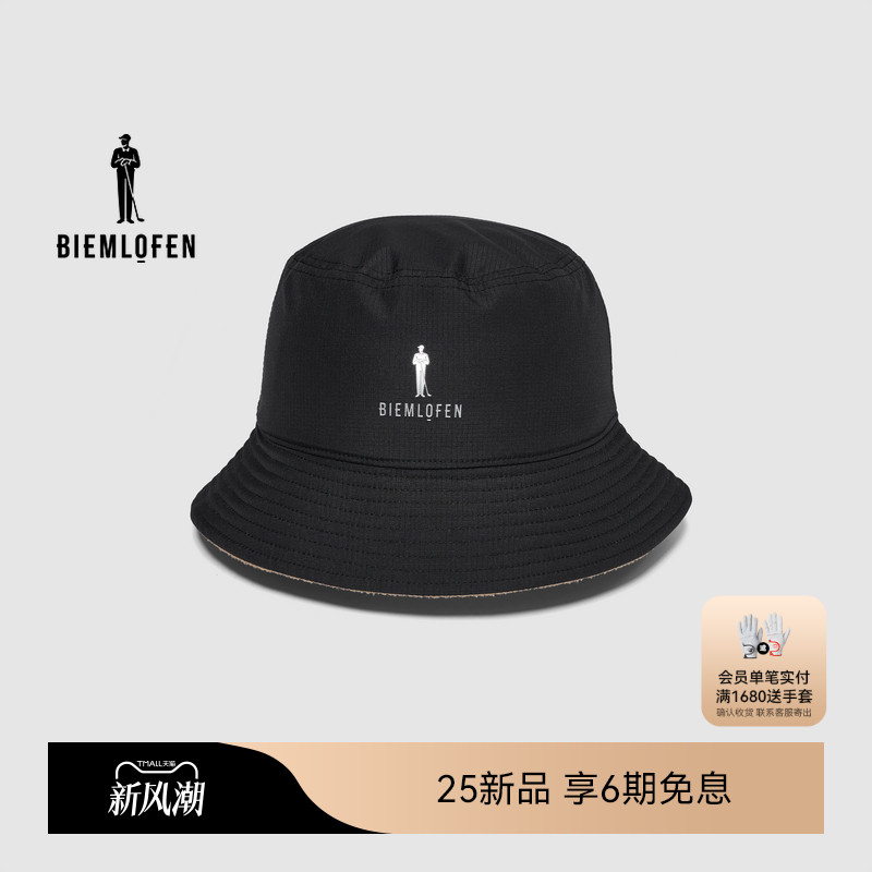 比音勒芬高尔夫2025秋新男女同款遮阳防晒帽子渔夫帽G533252205