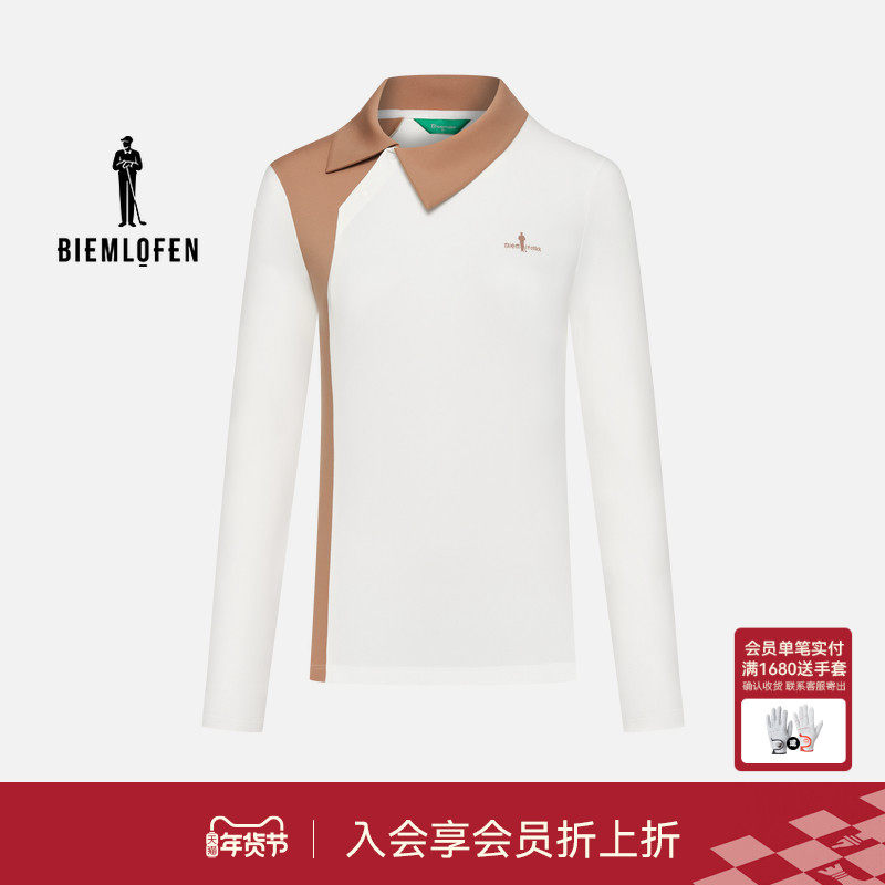 【磨毛针织】比音勒芬高尔夫秋女时尚休闲柔软舒适长袖翻领Polo衫,运动服/休闲服装,运动T恤,淘宝优惠券,粉丝福利购,淘宝优惠卷