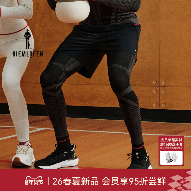 【PLAYTOP联名】比音勒芬高尔夫2026春新男裤速干排汗运动裤长裤,运动/瑜伽/健身/球迷用品,高尔夫裤装,淘宝优惠券,粉丝福利购,淘宝优惠卷