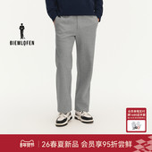 长裤 卫裤 新男裤 运动休闲裤 轻薄空气层 比音勒芬高尔夫2026春季