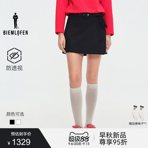【防透视】比音勒芬高尔夫2026秋新女装显瘦弹力舒适运动休闲短裙