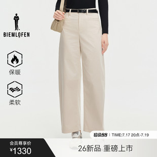 【灯芯绒弯刀裤】比音勒芬高尔夫2026秋新女裤保暖运动休闲裤长裤