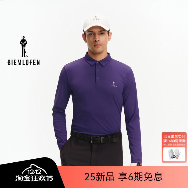 【环保防晒】比音勒芬高尔夫2025秋季新款男士百搭简约长袖POLO衫