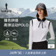 女士 POLO衫 比音勒芬高尔夫春季 休闲运动撞色拼接弹力长袖