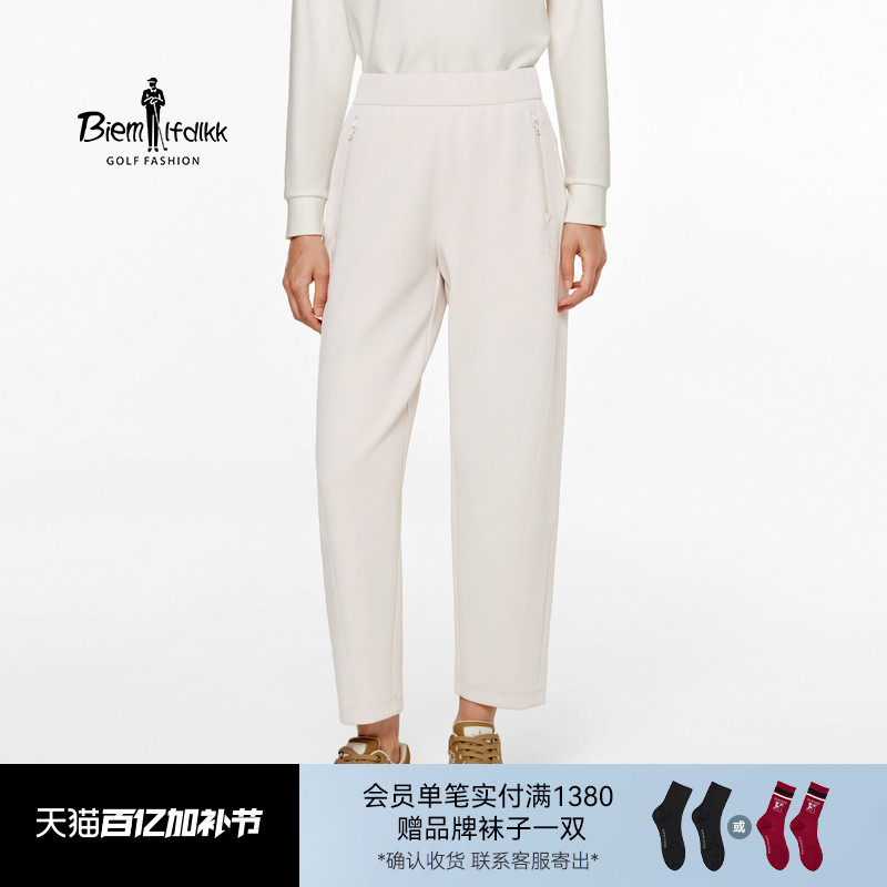 【李兰迪同款】比音勒芬高尔夫秋季女户外运动亲肤柔软弹力休闲裤