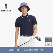 POLO衫 比音勒芬高尔夫春夏男抗UV防晒运动休闲弹力短袖 追风T