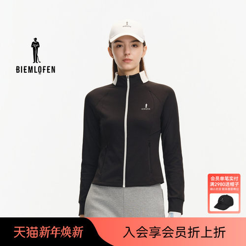 【弹力肌理面料】比音勒芬高尔夫2025年秋新女士休闲针织夹克外套