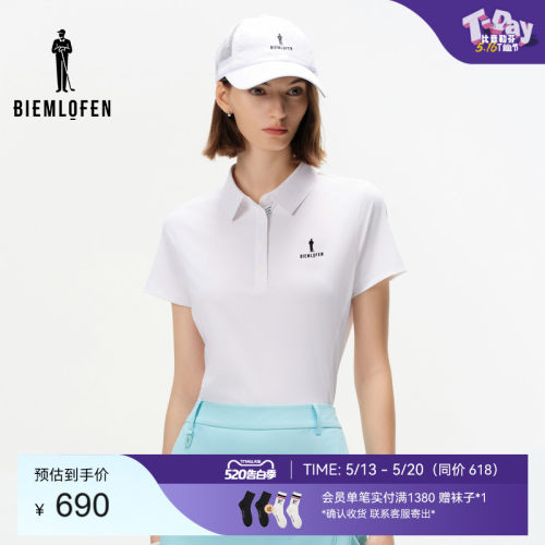 比音勒芬高尔夫多色干爽短袖POLO
