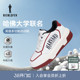 子 比音勒芬高尔夫2025秋新女抗菌防臭运动休闲百搭鞋 哈佛联名