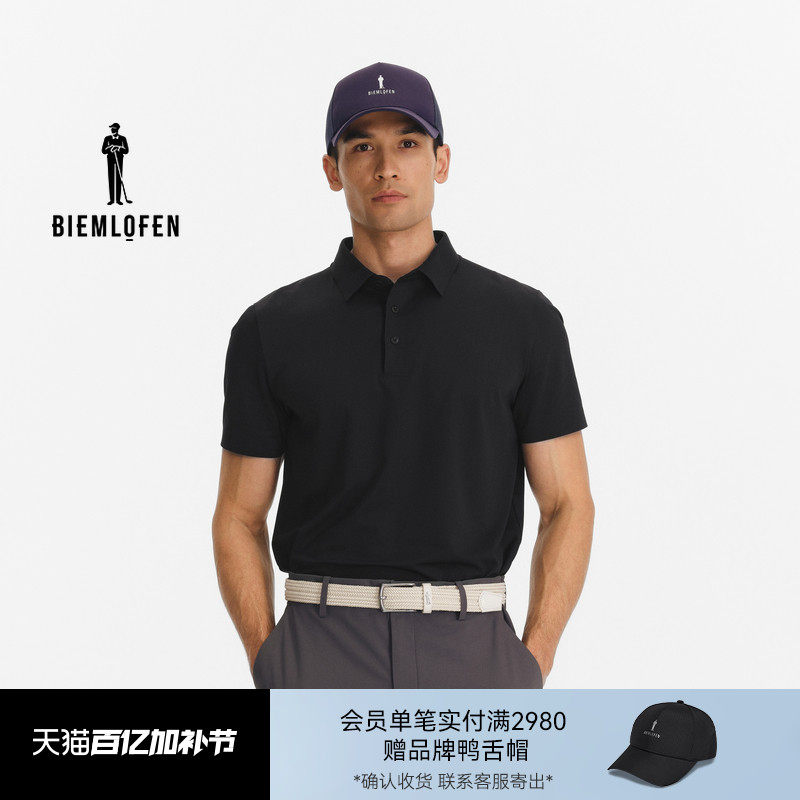 【舒弹科技面料】比音勒芬高尔夫2026春夏新男运动休闲短袖POLO衫