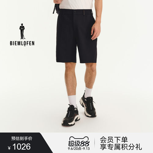 【YONI贺岁联名】比音勒芬高尔夫2026春季新品男运动休闲弹力短裤