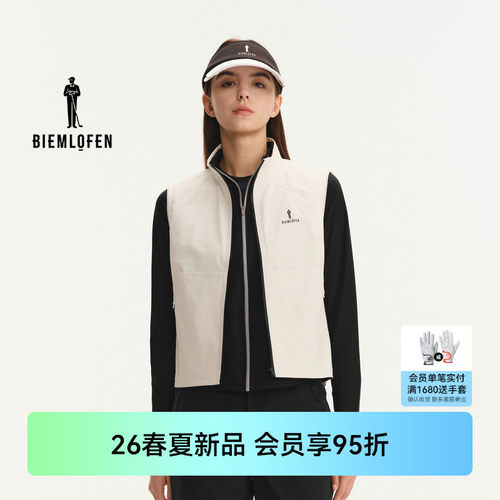 【防泼科技面料】比音勒芬高尔夫2026春季新品女休闲运动马甲背心