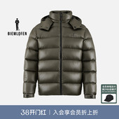 休闲防风保暖羽绒服外套 比音勒芬高尔夫冬男时尚 法国进口羽绒